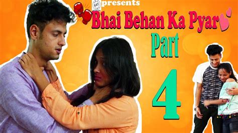 Bhai Bahen Ka Pyar Part 1 with Hindi Audio